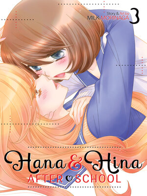 cover image of Hana & Hina After School, Volume 3